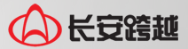 全国每8辆车有1辆重庆造！来重庆，这15家车企你不可不知！