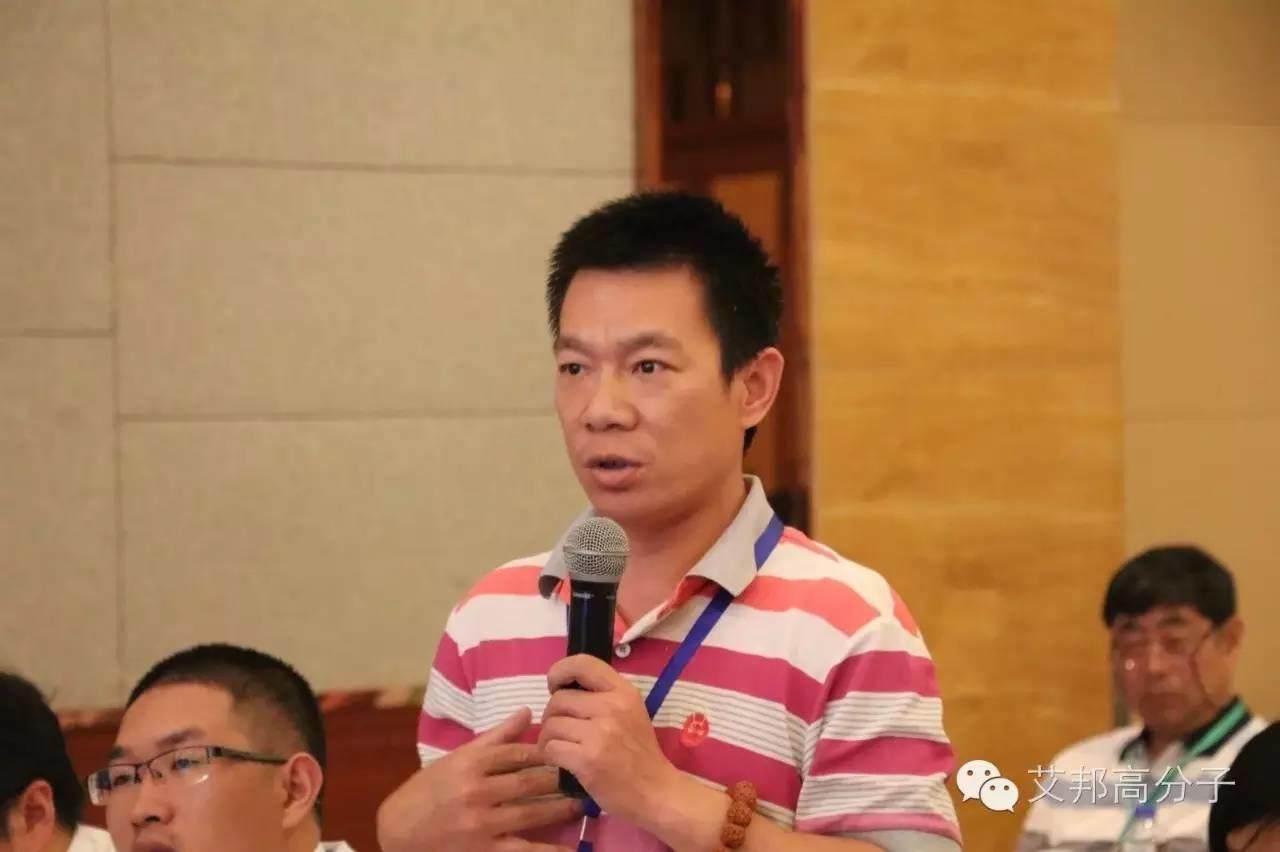 熱烈慶祝第四屆TPE技術(shù)與應(yīng)用研討會在蘇州成功舉辦！