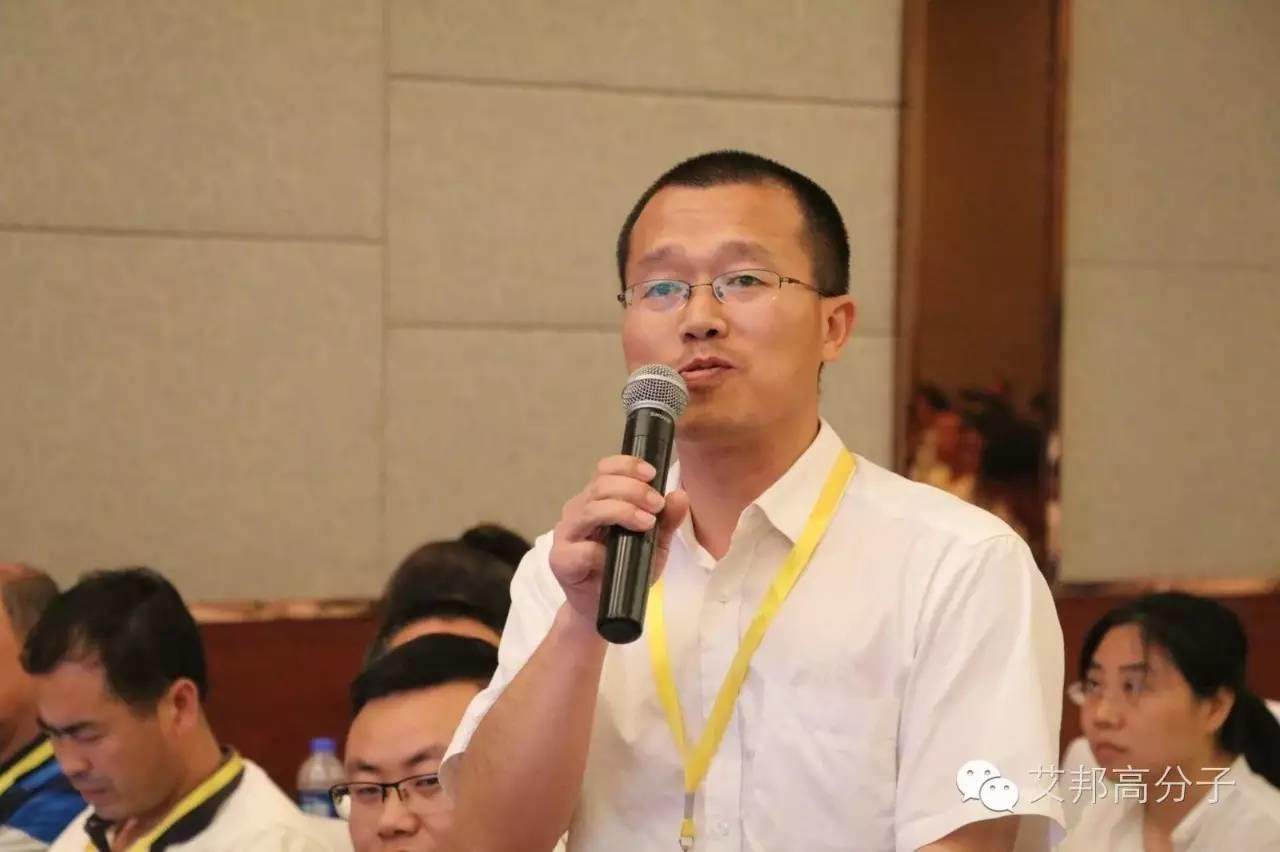 熱烈慶祝第四屆TPE技術(shù)與應(yīng)用研討會在蘇州成功舉辦！