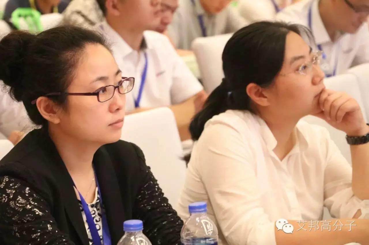 熱烈慶祝第四屆TPE技術(shù)與應(yīng)用研討會在蘇州成功舉辦！