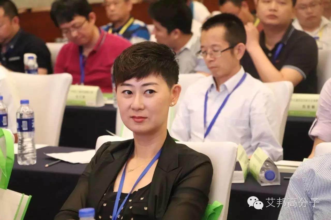熱烈慶祝第四屆TPE技術(shù)與應(yīng)用研討會在蘇州成功舉辦！