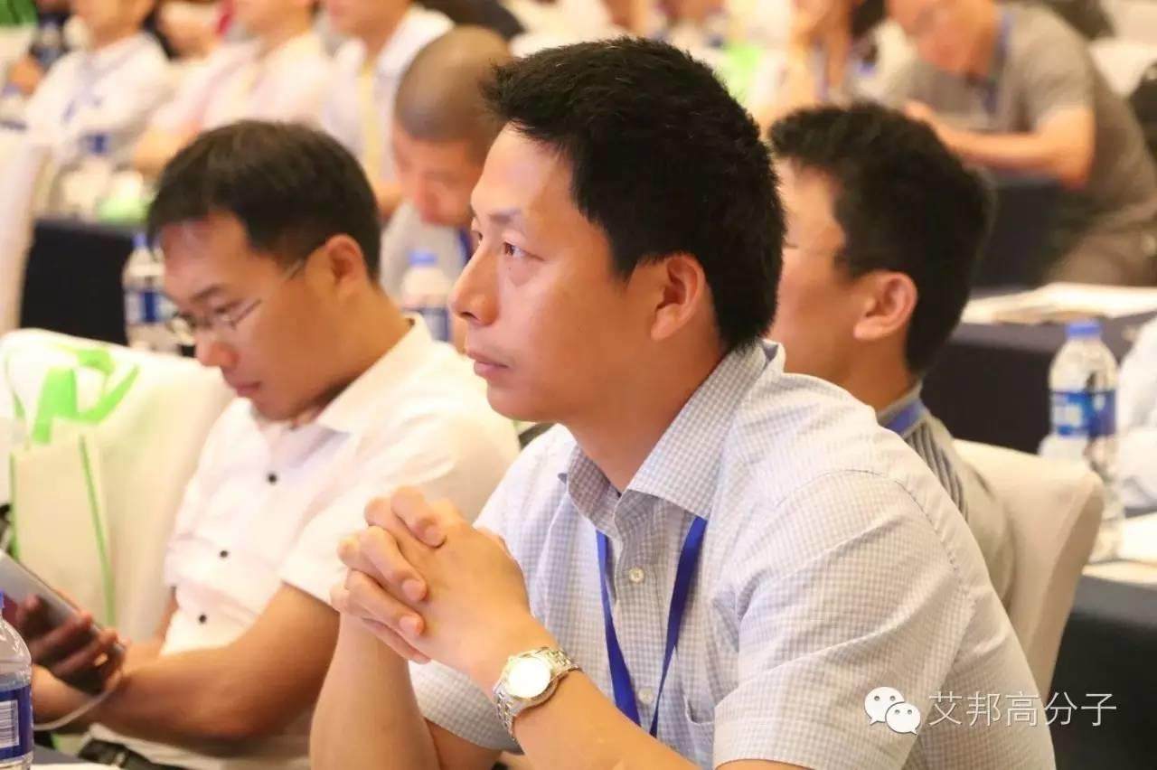 熱烈慶祝第四屆TPE技術(shù)與應(yīng)用研討會在蘇州成功舉辦！