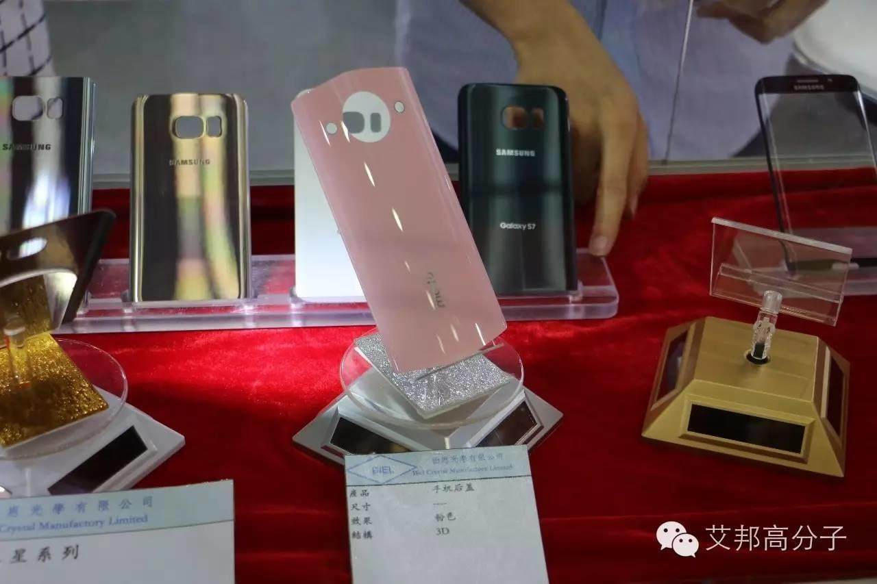 圖說觸屏展：伯恩光學、潮州三環等紛紛展出3D玻璃、3D陶瓷產品，手機后蓋能否迎來變革？