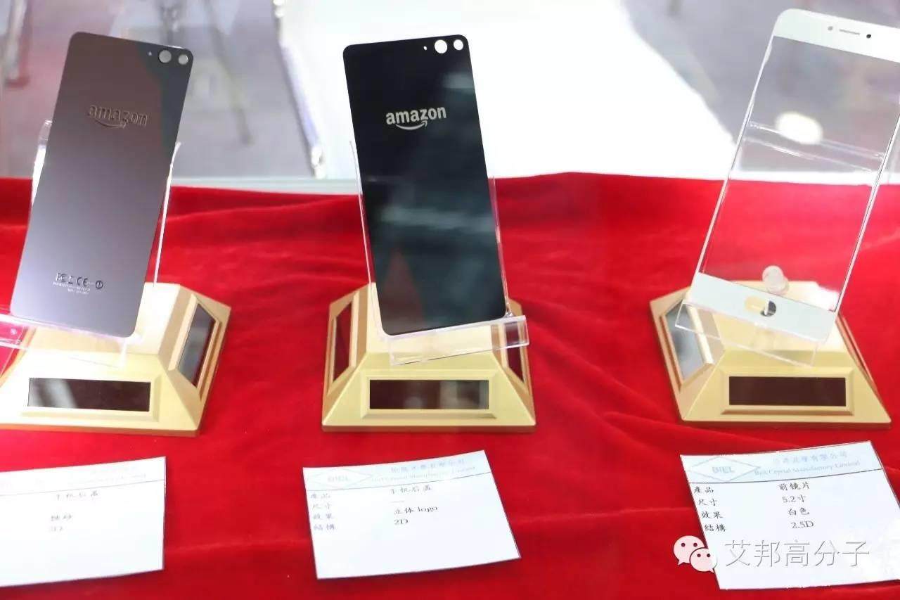 圖說觸屏展：伯恩光學、潮州三環等紛紛展出3D玻璃、3D陶瓷產品，手機后蓋能否迎來變革？