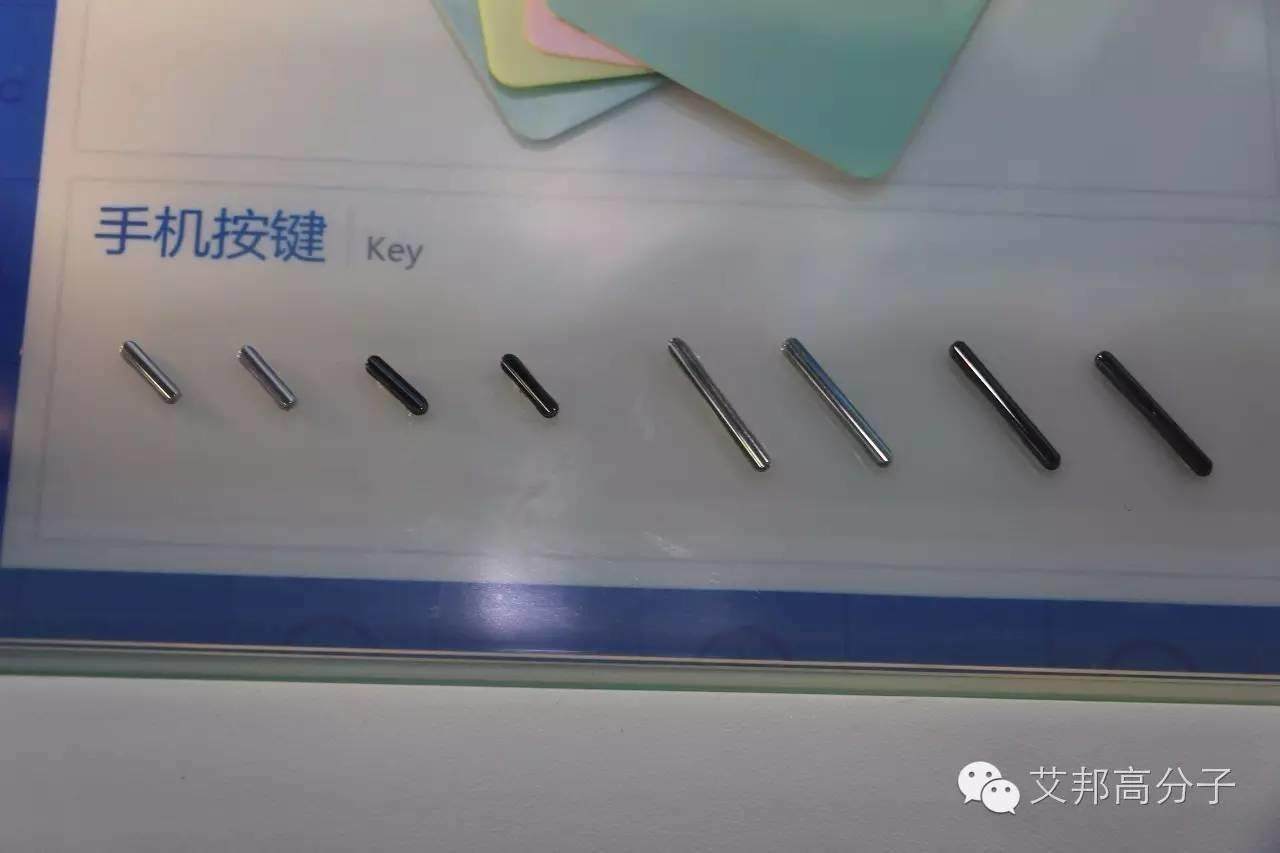圖說觸屏展：伯恩光學、潮州三環等紛紛展出3D玻璃、3D陶瓷產品，手機后蓋能否迎來變革？