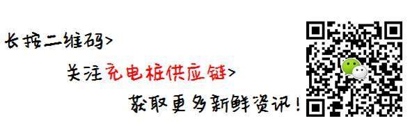 【标准】纯干货：新能源汽车线缆印字解析（国内篇）