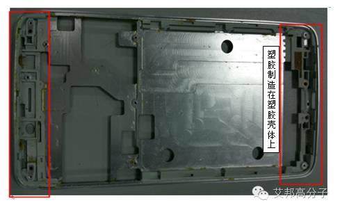 手機將步入5.Xmm厚度時代，哪些材料、工藝可實現手機超薄化？