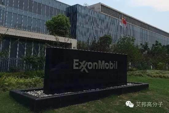 PE 第三章 ▎世界上聚乙烯主要的11種生產技術