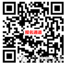 “美學塑料”正在進化，顛覆傳統噴涂行業，環保美學或成主流！