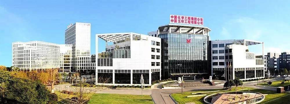 中國在孟加拉建首座PVC工廠，打破國際跨國公司半個世紀之久的壟斷