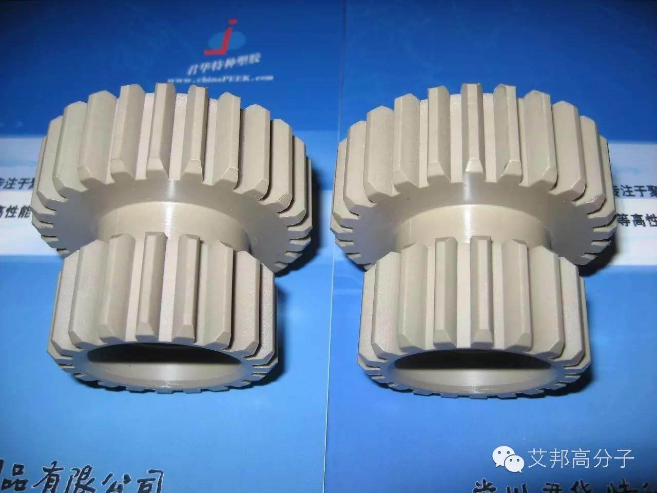 拿走！收藏好！以后別再問我要蘋果手機(jī)外殼用PEEK資料了