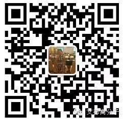 馬瑞利擴建廣州新工廠，專注生產汽車懸架零部件