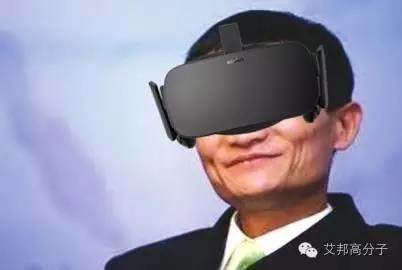 蘋果丨阿里丨Facebook丨騰訊丨小米等紛紛插足VR領域，材料商該做些什么？