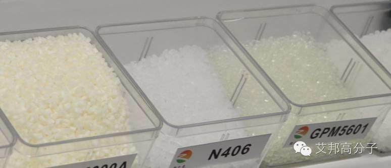 （附最新名单）吉利丨金榕车饰丨加通汽车等汽车企业6月25日将出席苏州第四届TPE技术与应用研讨会