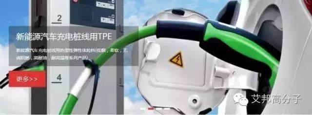 6月25日陶氏丨沙特丨塞拉尼斯丨埃克森美孚丨金发等知名材料企业为何齐聚苏州？