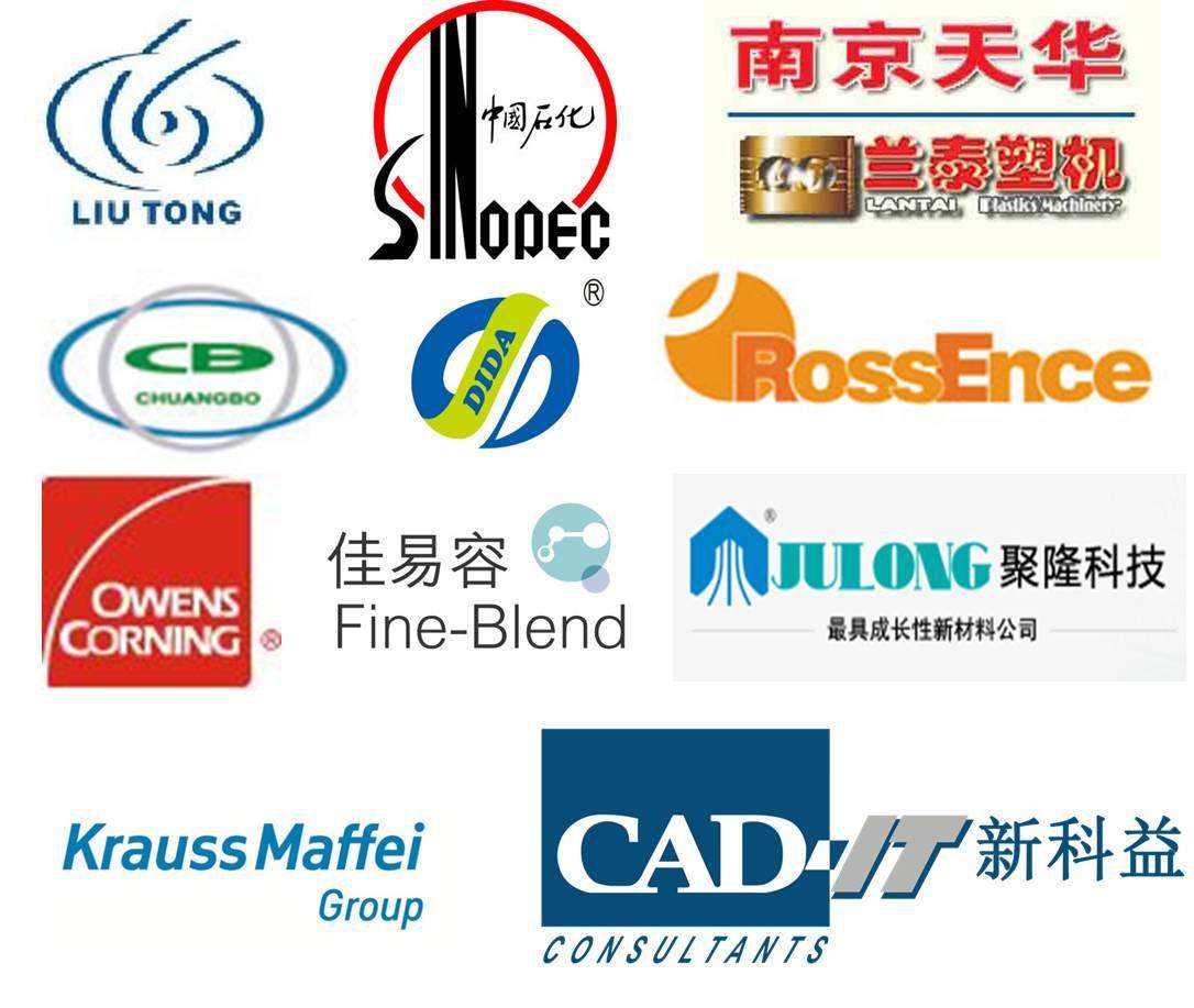 為什么福特公司用長玻纖增強PP，而不是短玻纖增強PP？