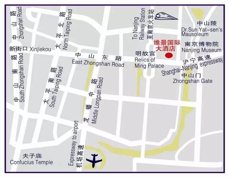 （附7月19日報(bào)名名單）塞拉尼斯丨聚隆丨吉利丨東風(fēng)等知名企業(yè)誠邀您相約8月5日南京長玻纖塑料峰會！！