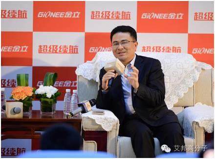 代工就能活得很好，為何還要做自己的品牌？金立是這樣回答的