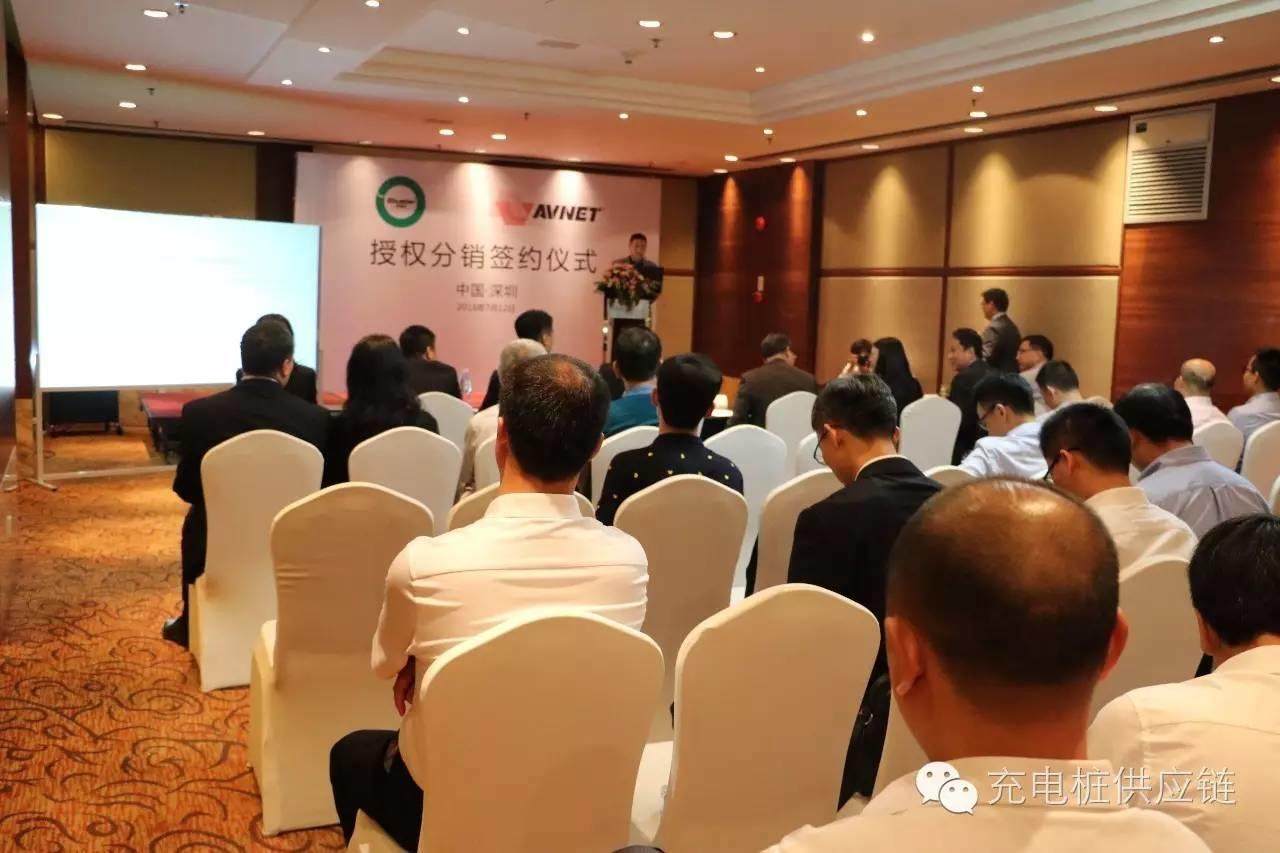 強強聯手，充電設備巨頭巴斯巴與世界500強企業安富利成功簽約合作戰略協議