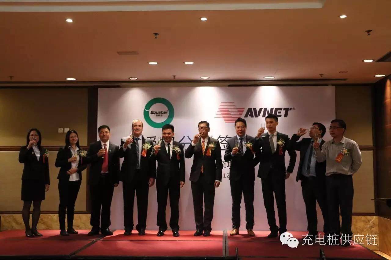強強聯手，充電設備巨頭巴斯巴與世界500強企業安富利成功簽約合作戰略協議