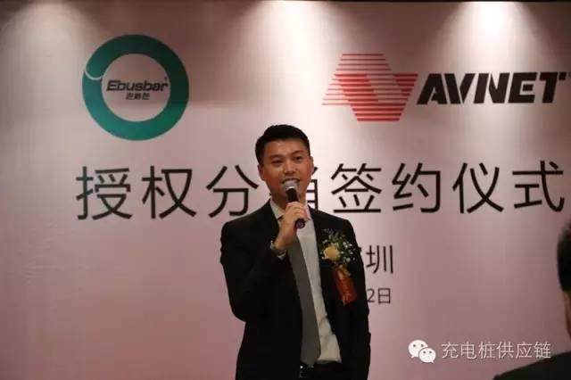 強強聯手，充電設備巨頭巴斯巴與世界500強企業安富利成功簽約合作戰略協議