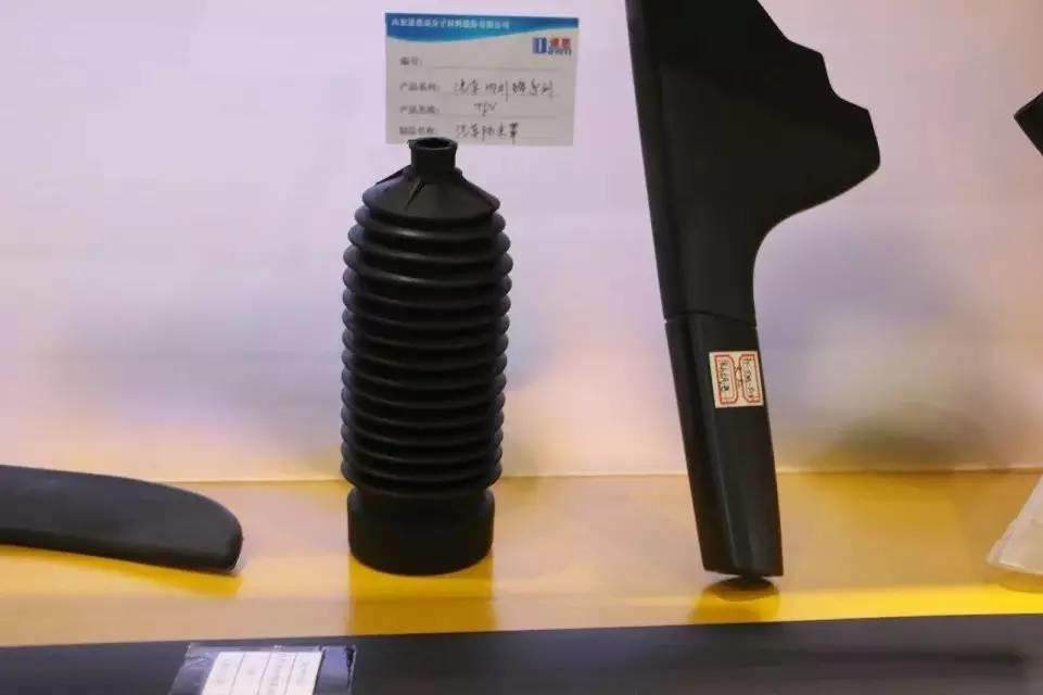 《動態全硫化熱塑性彈性體（TPV）》化工行業標準7月1日正式實施