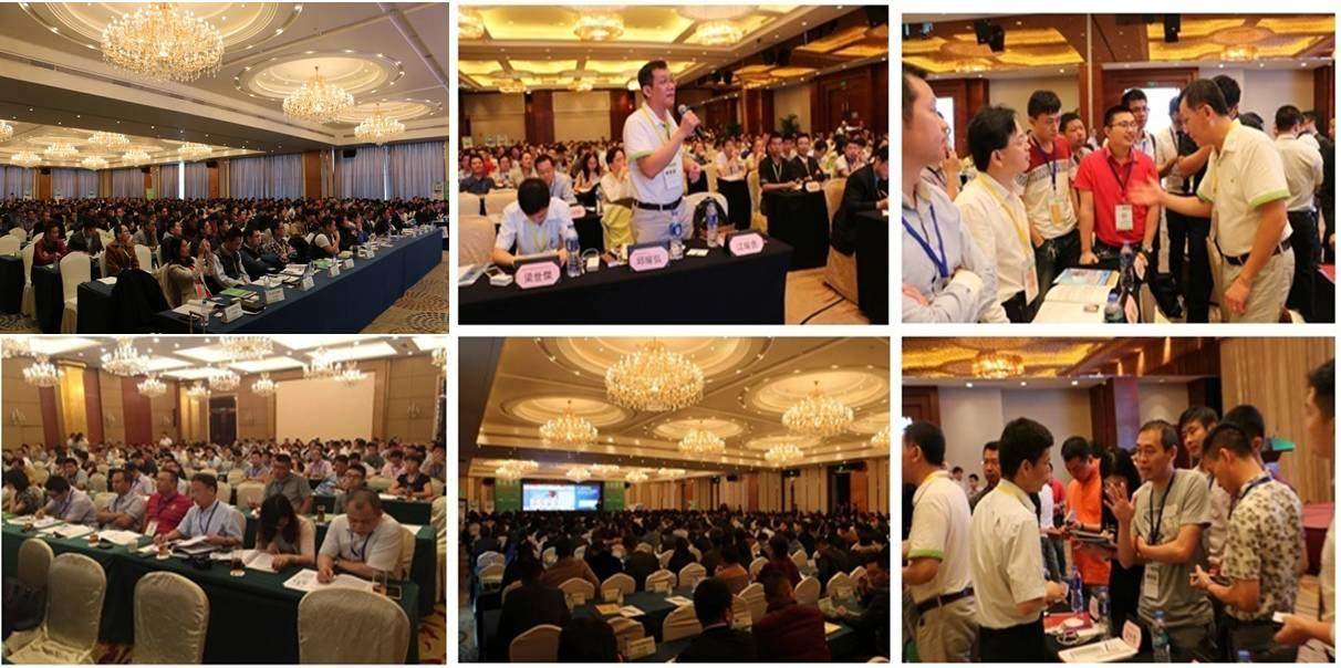 第一届汽车非金属材料技术与应用峰会(9月8~9日·重庆)