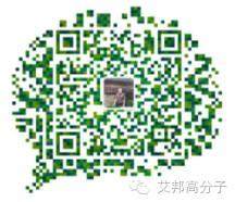 【精華·收藏】長玻纖增強材料直接在線生產制品，未來大型改性企業是否會消亡？