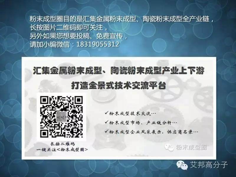 2016MIM手機卡托紅利消失，未來5年印度MIM企業可能增至30＋家，來看最新趨勢！