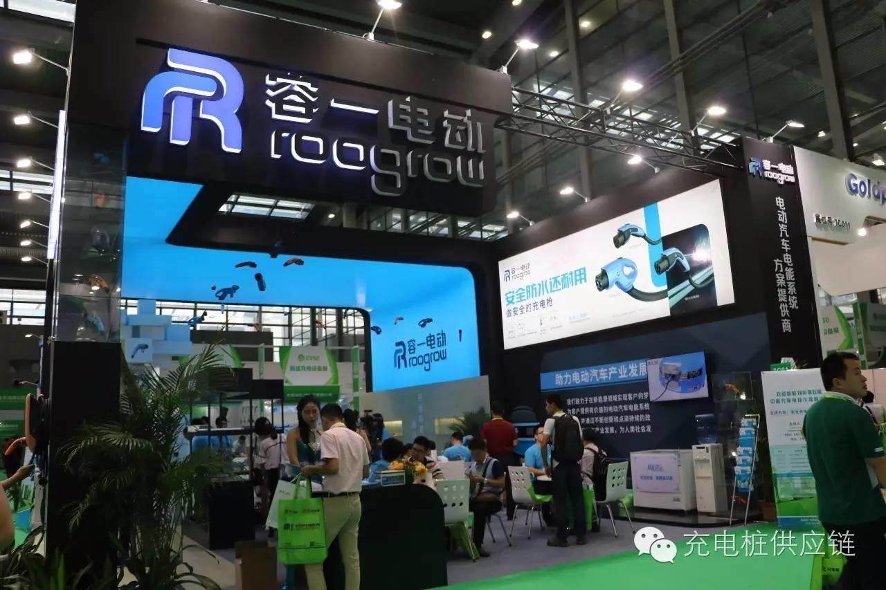 走進充電樁行業的新星：容一電動