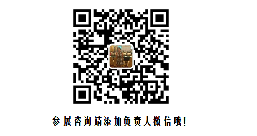 亞洲汽車內飾與外飾第一展（CIAIE 2016）來啦！9月25-27日上海約嗎？