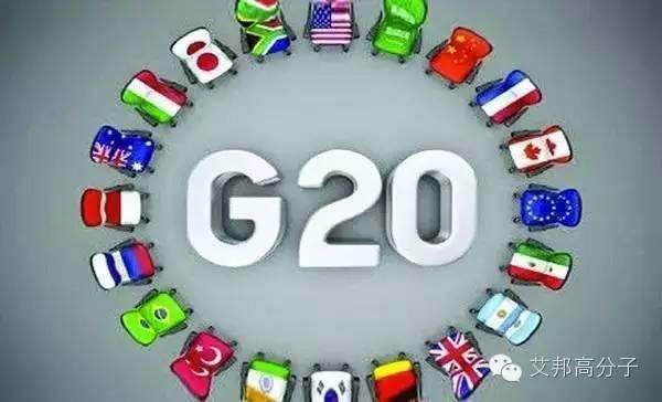 G20峰会临到，不少塑料企业全面停产，制品企业抓紧增加库存？