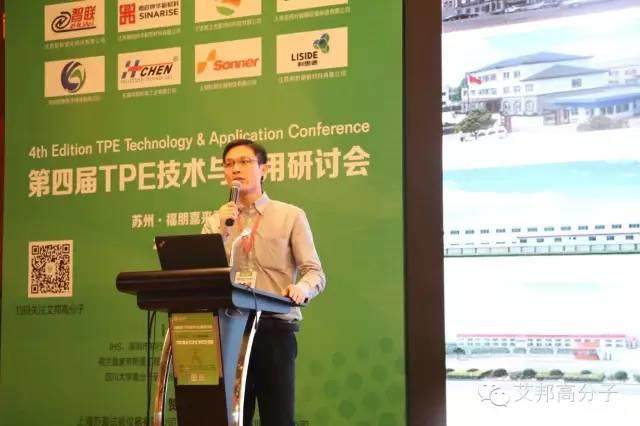 汽車類的TPE片板擠出生產線，您都知道嗎？