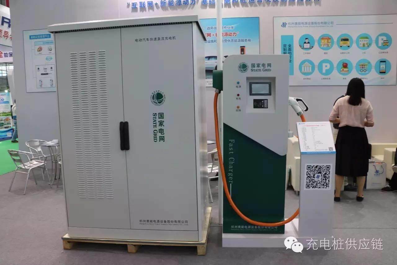 充電樁外殼鈑金材料與塑料之爭