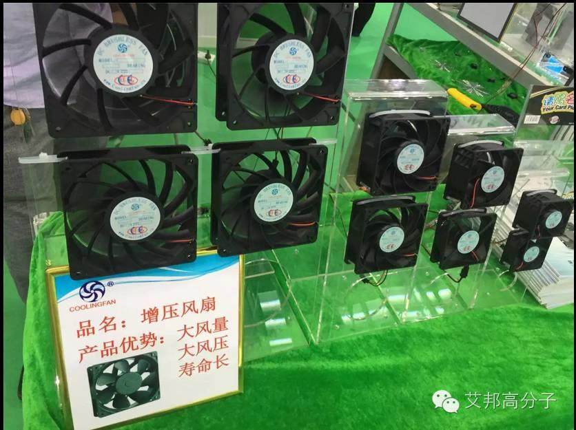 【科普】充電樁市場怎能離開導熱阻燃?