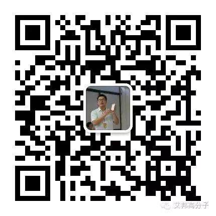 【數據】2016年國產手機哪家強？