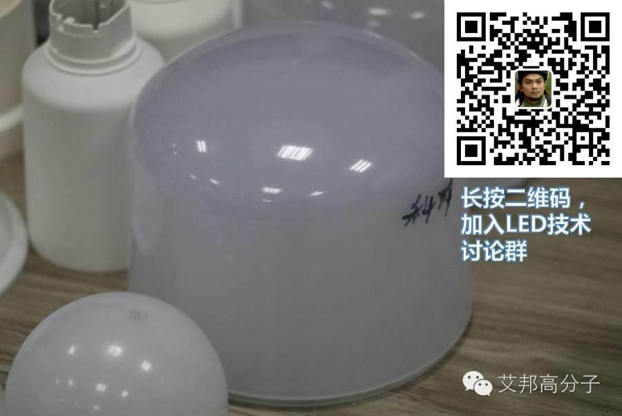 他是廈門(mén)改性料產(chǎn)量冠軍：深耕LED行業(yè)，拿下國(guó)內(nèi)首張導(dǎo)熱尼龍UL、RTI黃卡