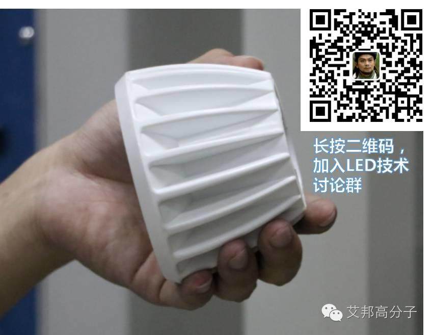 他是廈門(mén)改性料產(chǎn)量冠軍：深耕LED行業(yè)，拿下國(guó)內(nèi)首張導(dǎo)熱尼龍UL、RTI黃卡