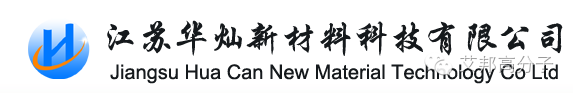 【展會劇透】9月25-27日,亞洲第一大汽車內(nèi)外飾展來襲!(第四波展商推薦) 【展會劇透】9月25-27日,亞洲第一大汽車內(nèi)外飾展來襲!(第四波展商推薦)