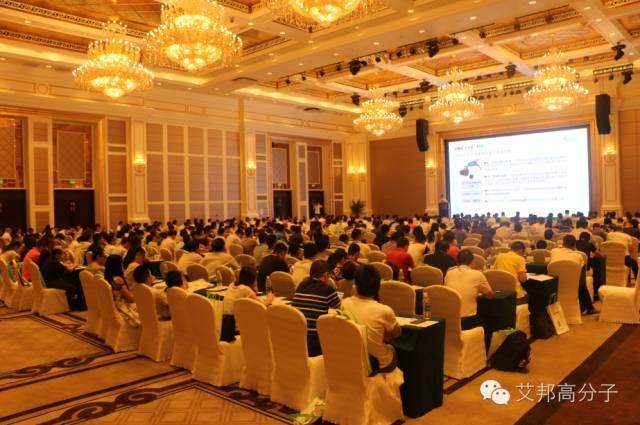 風口之上的充電樁，對塑膠材料選擇有什么原則？
