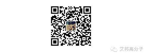 9月9日重慶汽車非金屬材料技術(shù)與應(yīng)用峰會(huì)，延峰江森|佛吉亞|耐世特|合肥會(huì)通|金發(fā)科技等齊聚！