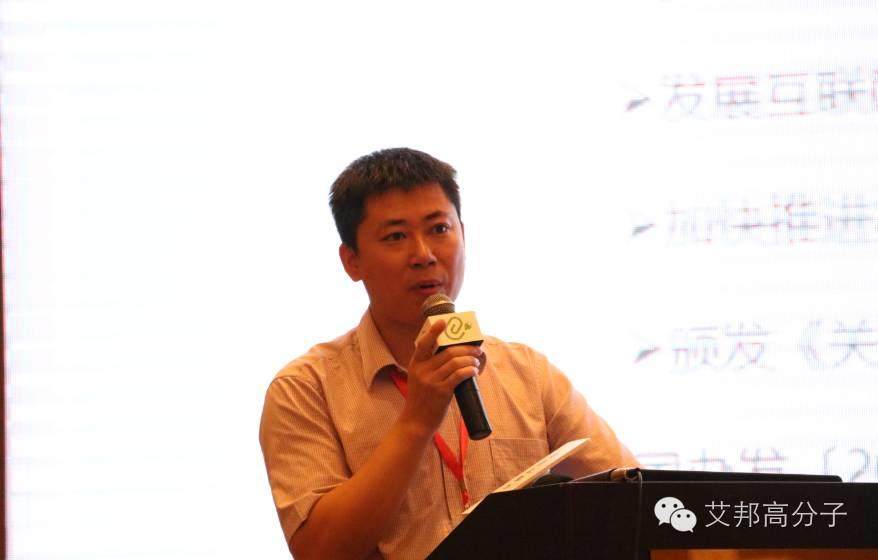 熱烈祝賀第一屆充電樁材料及連接裝配產業論壇暨展示會在深圳成功舉辦！