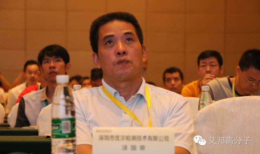 熱烈祝賀第一屆充電樁材料及連接裝配產業論壇暨展示會在深圳成功舉辦！