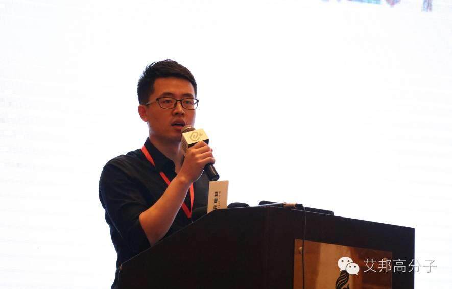 熱烈祝賀第一屆充電樁材料及連接裝配產業論壇暨展示會在深圳成功舉辦！