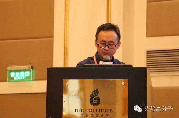 熱烈祝賀第一屆充電樁材料及連接裝配產業論壇暨展示會在深圳成功舉辦！
