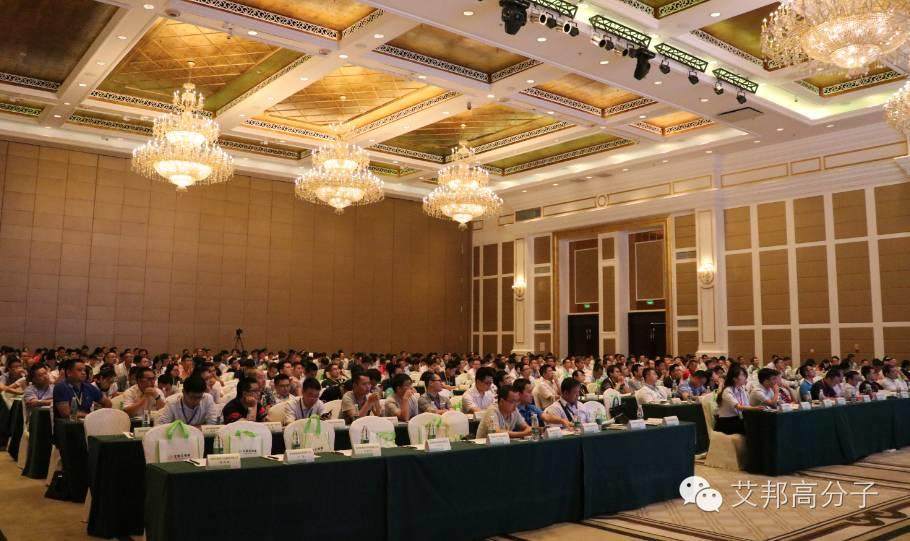 熱烈祝賀第一屆充電樁材料及連接裝配產業論壇暨展示會在深圳成功舉辦！