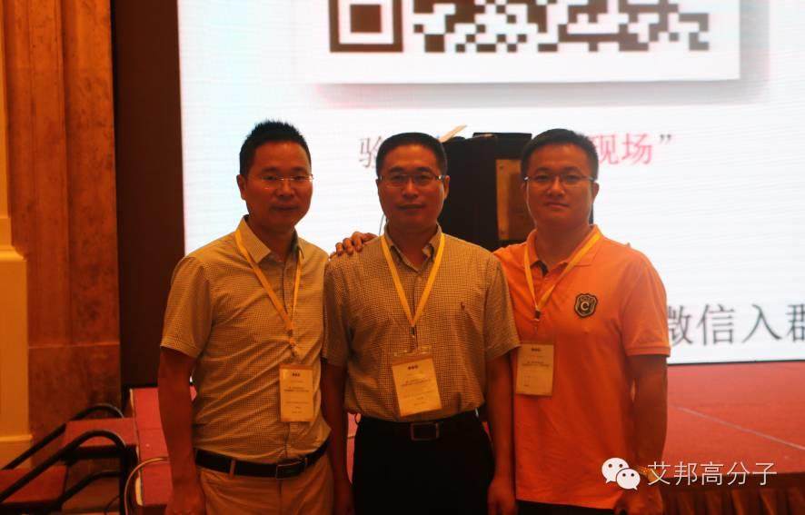 熱烈祝賀第一屆充電樁材料及連接裝配產業論壇暨展示會在深圳成功舉辦！