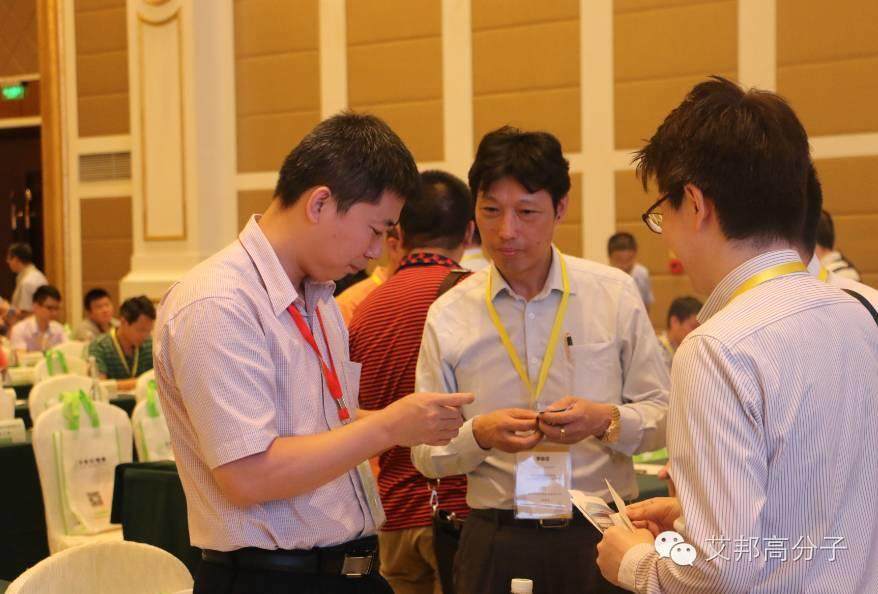 熱烈祝賀第一屆充電樁材料及連接裝配產業論壇暨展示會在深圳成功舉辦！