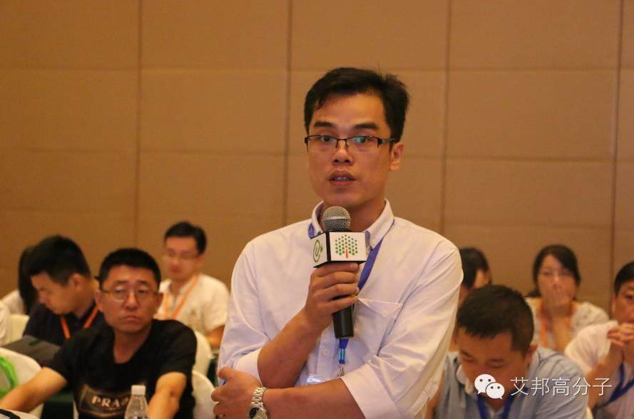 熱烈祝賀第一屆充電樁材料及連接裝配產業論壇暨展示會在深圳成功舉辦！