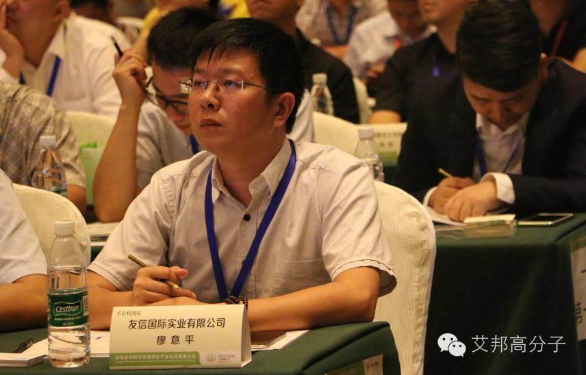 熱烈祝賀第一屆充電樁材料及連接裝配產業論壇暨展示會在深圳成功舉辦！
